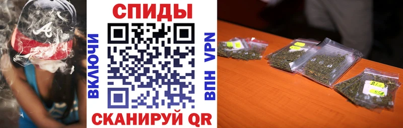 БУТИРАТ 1.4BDO  МЕГА как зайти  Невельск 