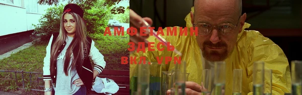 марки lsd Наволоки