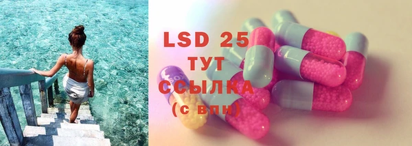 гашиш Навашино