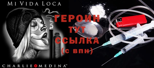 гашиш Навашино