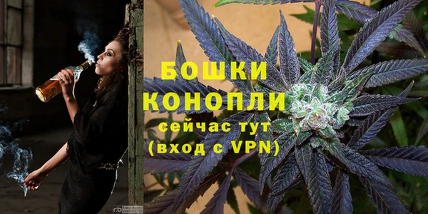 кокаин Надым