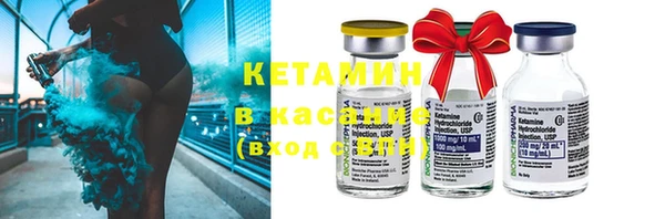 гашиш Навашино