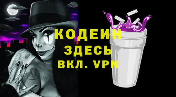 гашиш Навашино