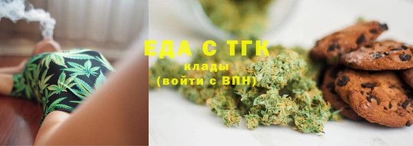 марки lsd Наволоки