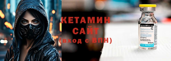 гашиш Навашино