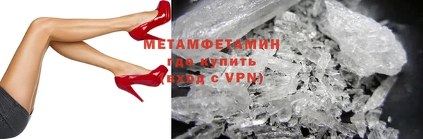 кокаин Надым