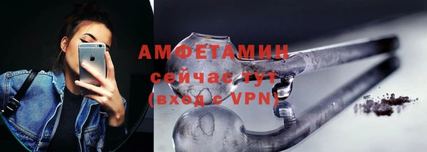 марки lsd Наволоки