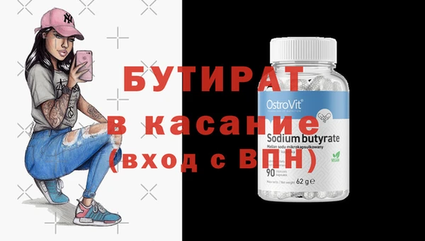 марки lsd Наволоки