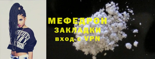 гашишное масло Анива