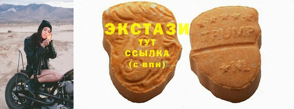 кокаин Надым