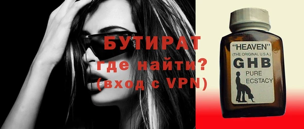 гашиш Навашино