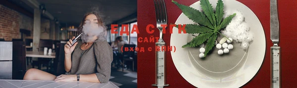гашиш Навашино