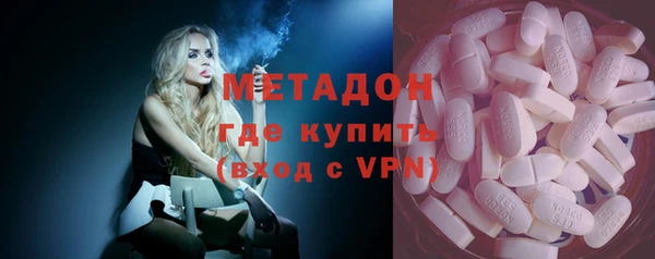 apvp Михайловск
