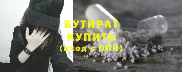 скорость mdpv Нефтекумск