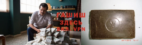 марки lsd Наволоки
