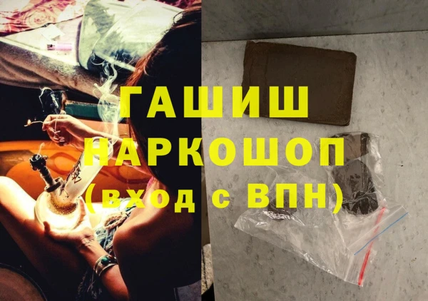 кокаин Надым