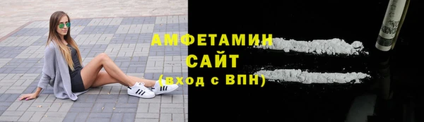 гашиш Навашино