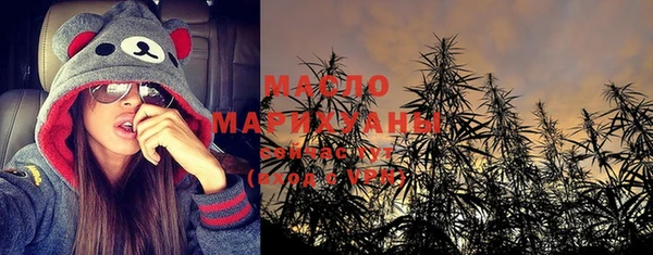 марки lsd Наволоки