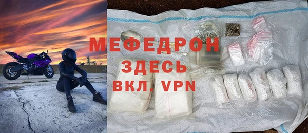 гашиш Навашино