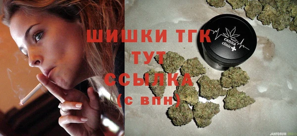 марки lsd Наволоки