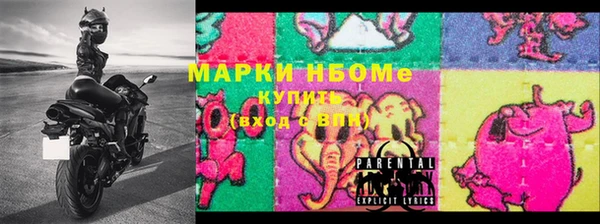 jwh Анжеро-Судженск