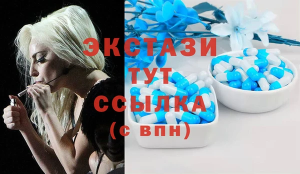 кокаин Надым