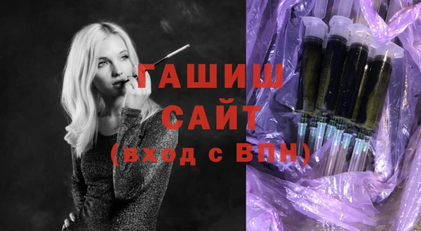 марки lsd Наволоки