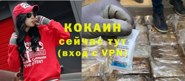 марки lsd Наволоки