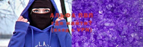 дмт Михайловка