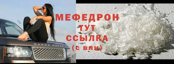 марки lsd Наволоки