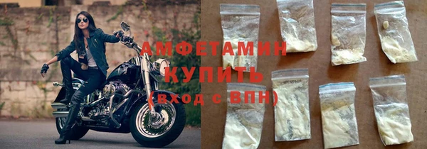 кокаин Надым