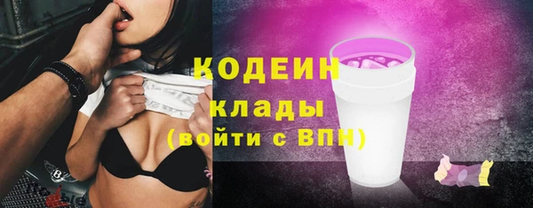 марки lsd Наволоки