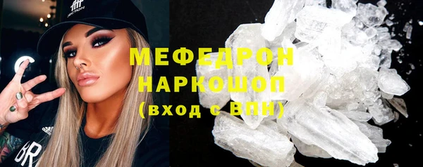 марки lsd Наволоки