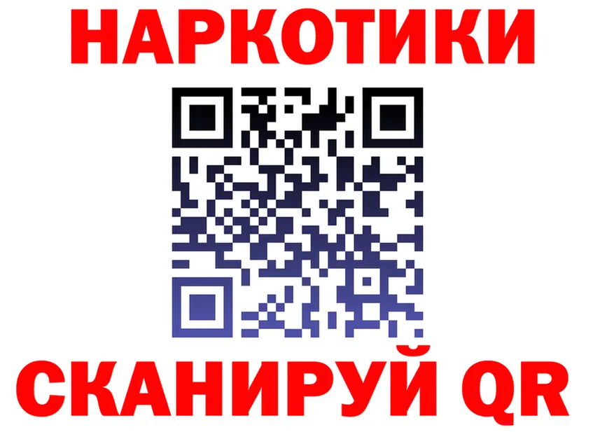 APVP СК КРИС сайт маркетплейс blacksprut Невельск