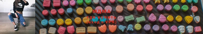 MDMA кристаллы  где продают   Невельск 