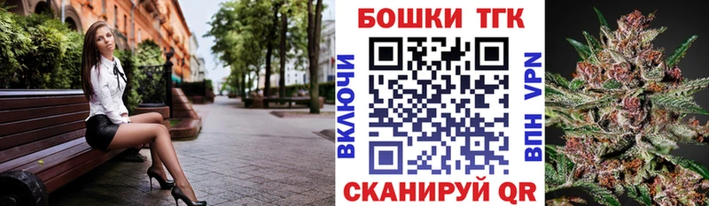 МЕГА ссылки  Невельск  Бошки марихуана ГИДРОПОН 